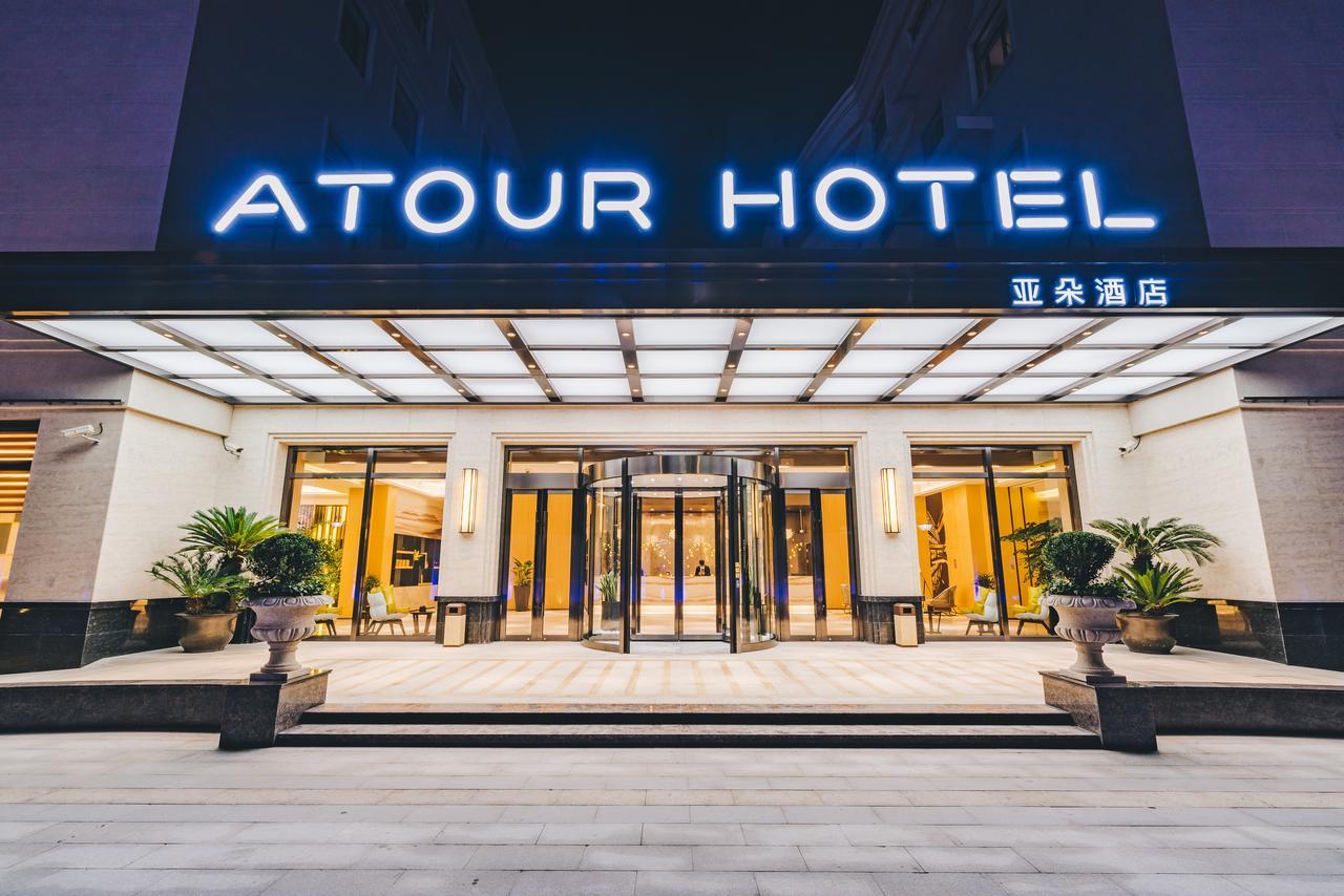 Atour Hotel Shanghai Hongqiao National Exhibition Center Minbei Road Dış mekan fotoğraf