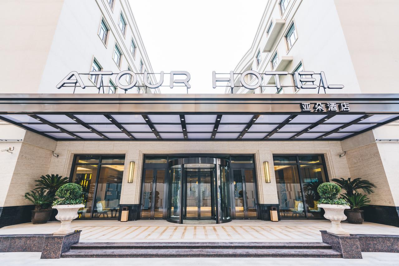 Atour Hotel Shanghai Hongqiao National Exhibition Center Minbei Road Dış mekan fotoğraf